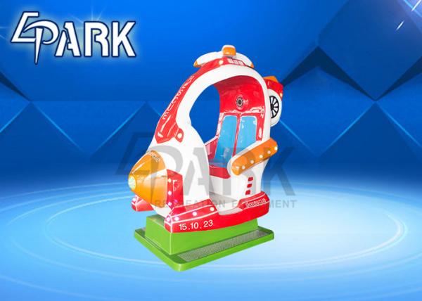 Amusement park kiddie mechanical rescue helicopter rocking ride EPARK guangzhou