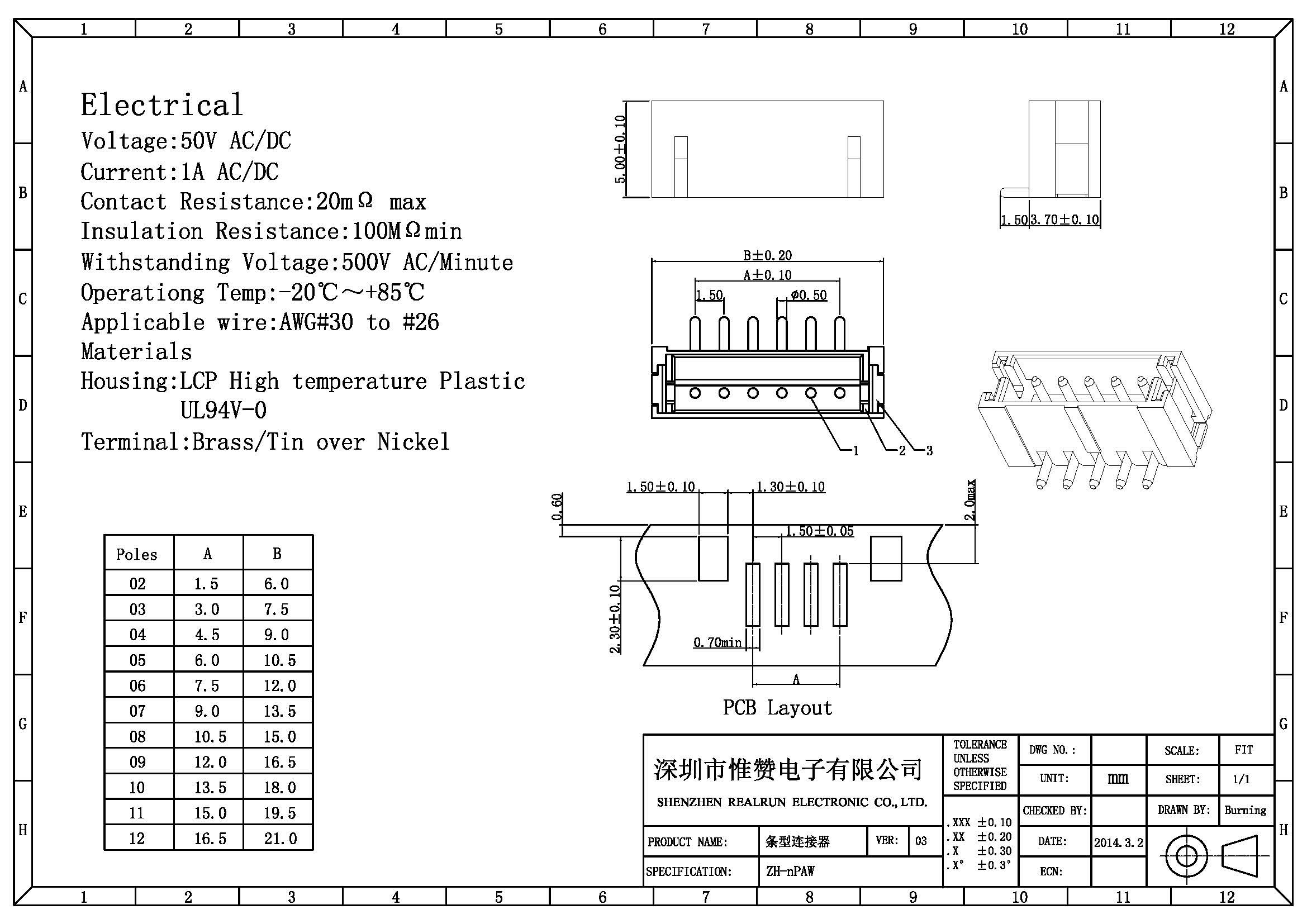 2.54mm Wafer Pcb Wire To Board Connectors 3 Pin Horizontal ZH Series