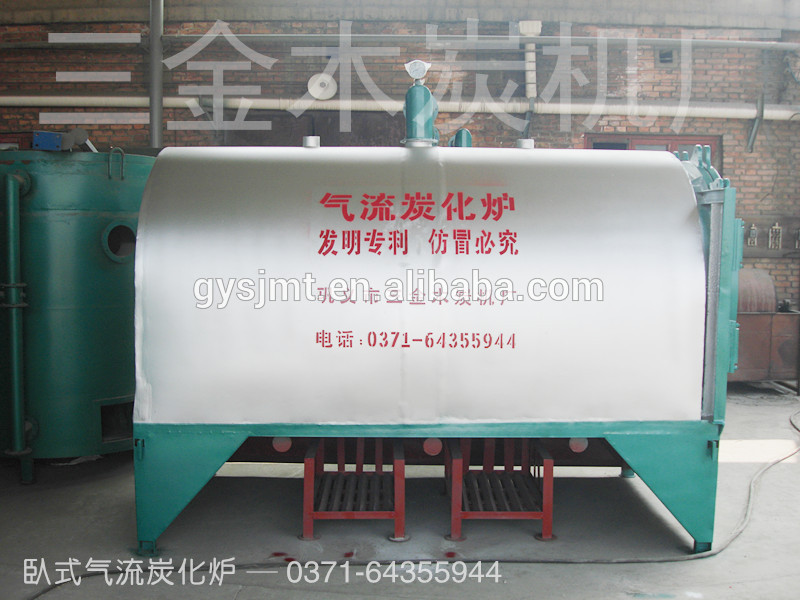 Short Cooling Time Biochar Machine Wood Log Coconut Shell Charcoal Carbonization Furnace/Stove