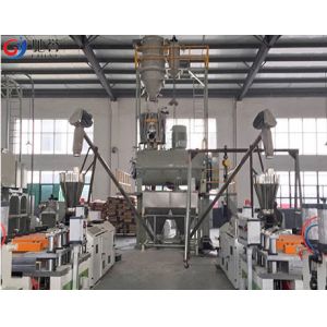 Powder Mixer Mixing Machine With Dosing System And Raw Materials Loading Hopper