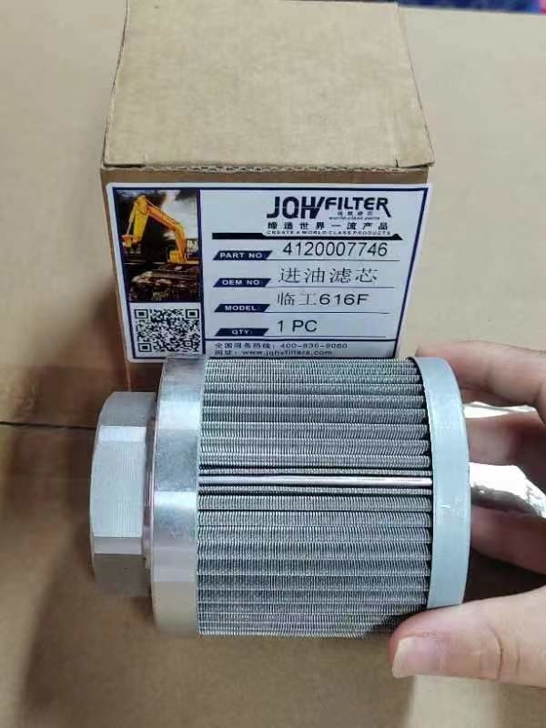 Hydraulic Oil Suction Filter CH1324T 4120007746 MEG0809PATM For ER616F