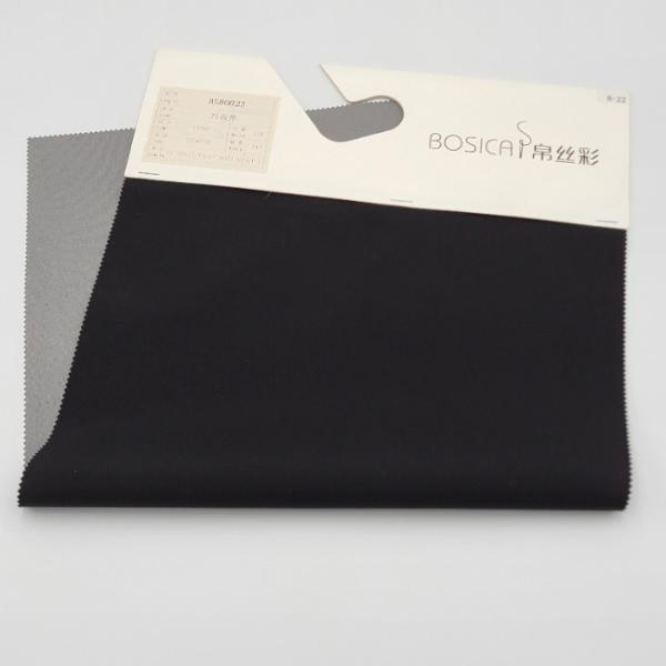 Quality 75D 58" Breathable Outdoor Fabric Mechanical Stretch 3 Layers Softshell for sale