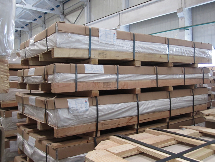 package-img