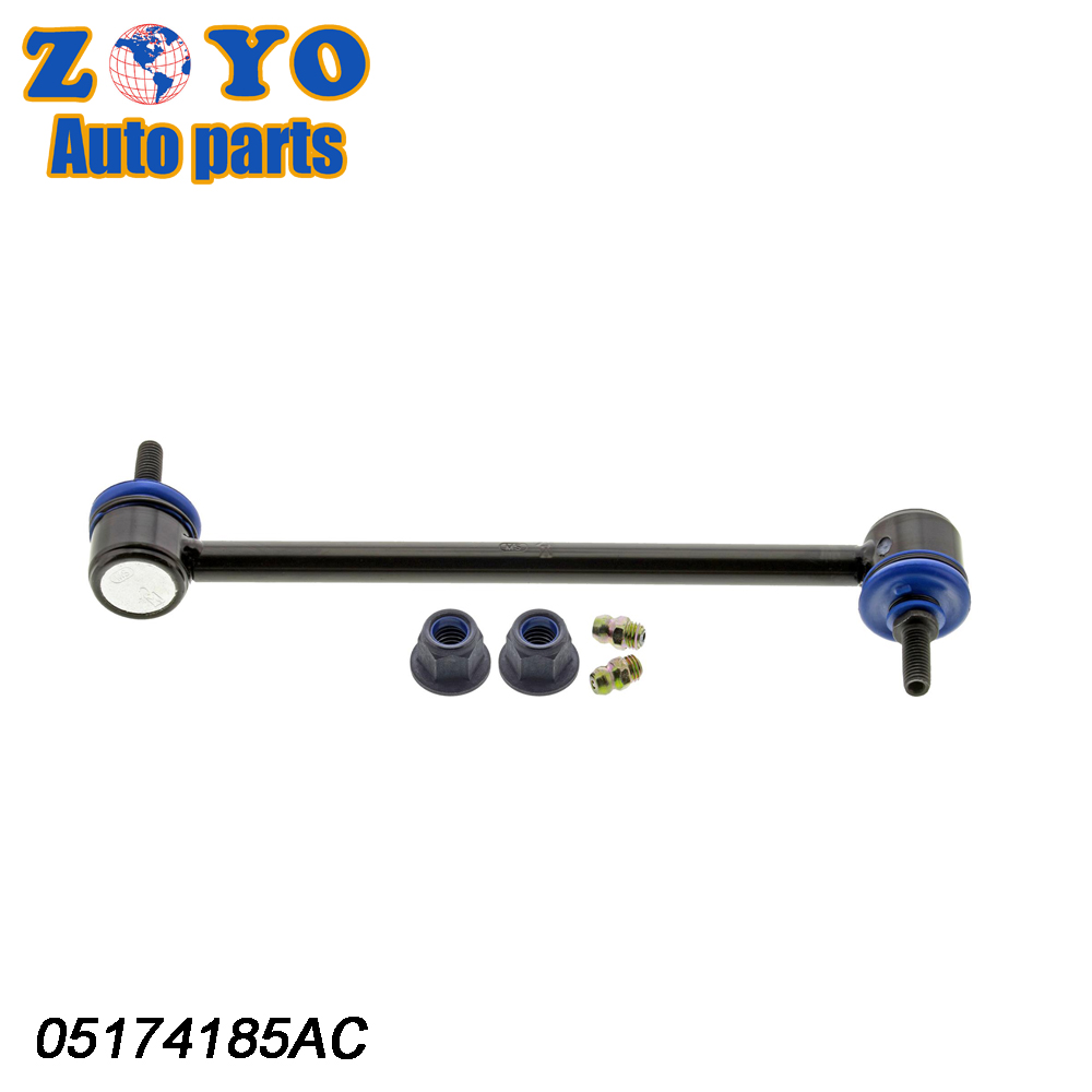05174185AC Front Lower Stabilizer Link Replacement Sample for Chrysker 200 2011-2014