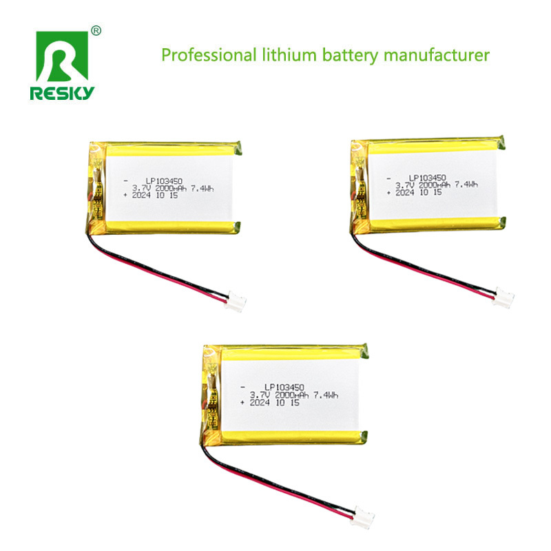 Prismatic Lithium Polymer Battery Pack 103450 3.7V 1800mAh 2000mAh For Heated Gloves