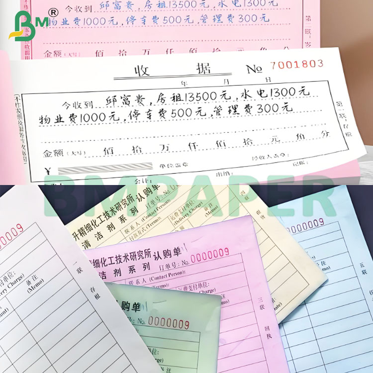 48gsm NCR Carbonless Copy Paper Sheets Available in CF CFB CB