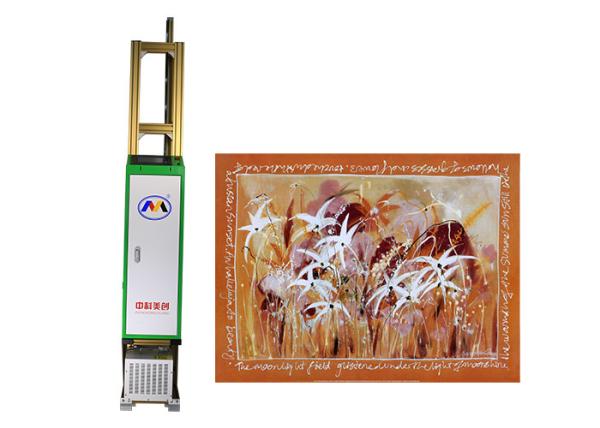 Quality Zkmc 3d Background Wall Painting Printer Printhead Automatic Cleaning for sale