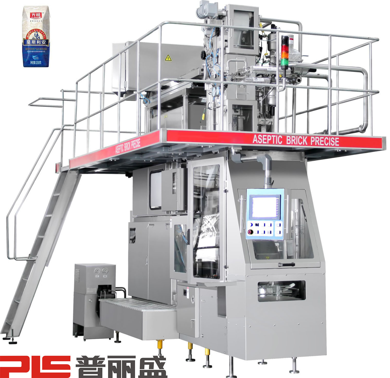 6000 PPH 200ml Prisma Aseptic Carton Filling Machine for Milk