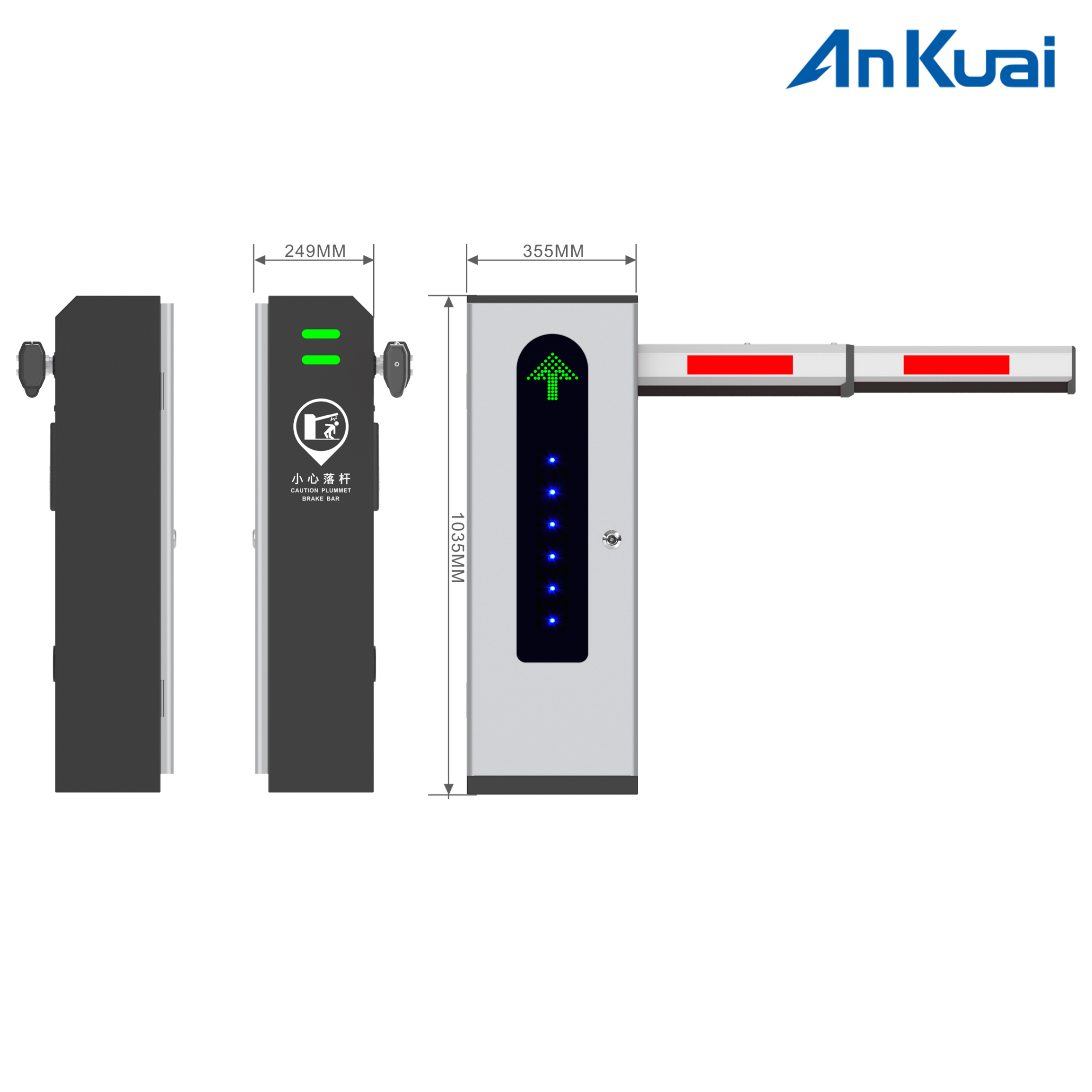 Road Boom Automatic Parking Barrier Gate Trackless Folding For Commercial Center