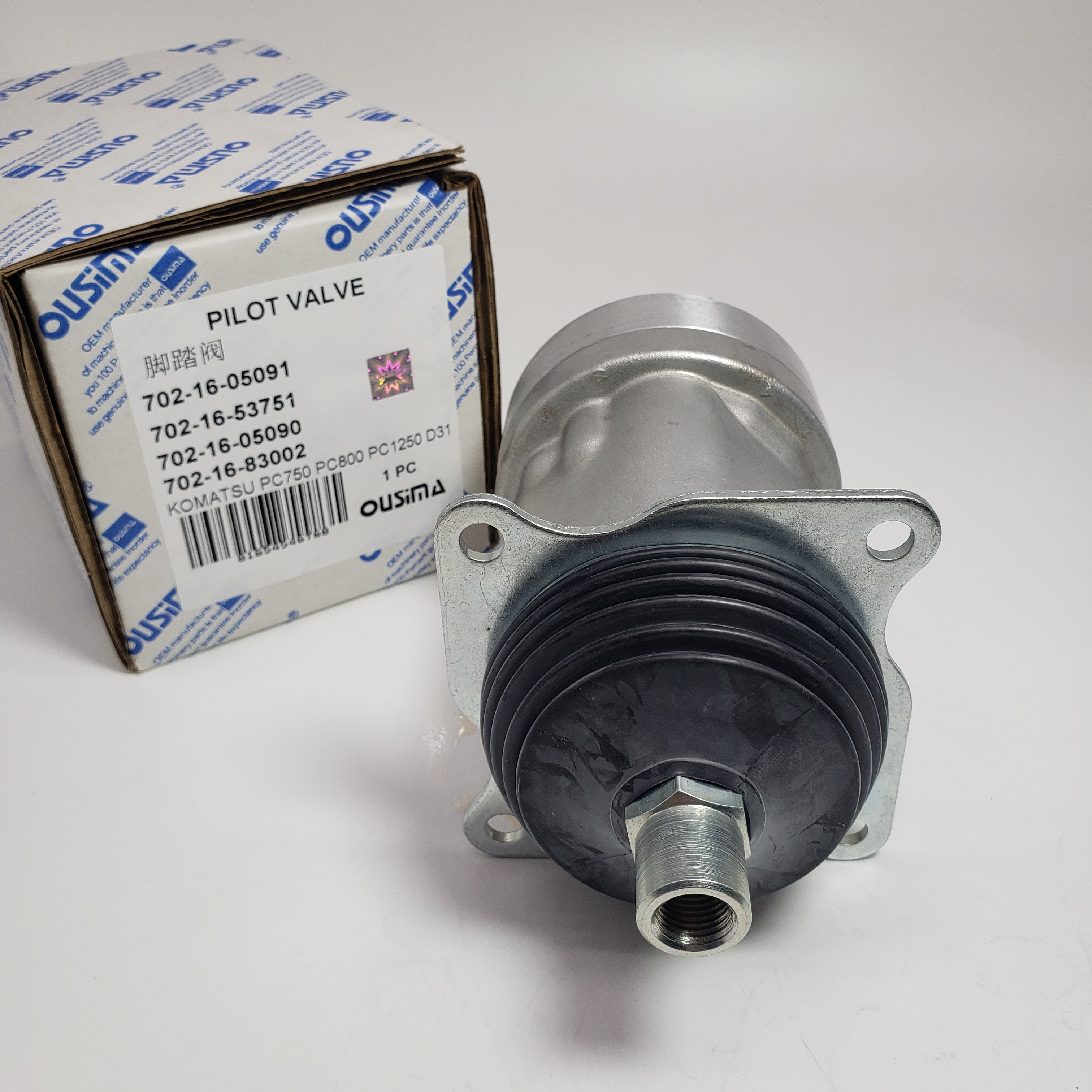 Pilot Valve 702-16-05091 702-16-53751 702-16-05090 702-16-83002 For Komatsu PC1250