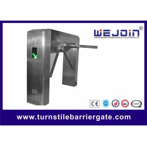  Counter Esd Fingerprint Rfid Sliding Tripod Turnstile Gate Access Control DC12V Manufactures