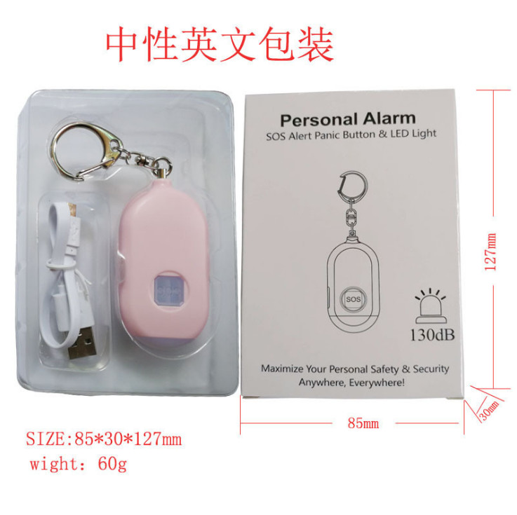 Flashlight Personal Alarm Siren Protection Safesound 130mAh Song USB Charging