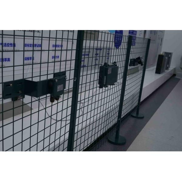 Quality Long Distance Fence Security Sensors High Positioning Accuracy Strong Adaptability Easy To Install And Calibrate for sale