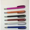 Buy cheap Plastic Pen from wholesalers