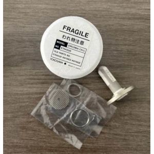 Yokogawa E7042UD Universal Cell Assembly Kit 0.07 Kg