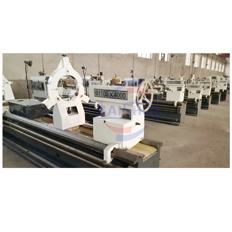 1600mm Swing 16ton Heavy Duty Universal Horizontal Lathe Machine