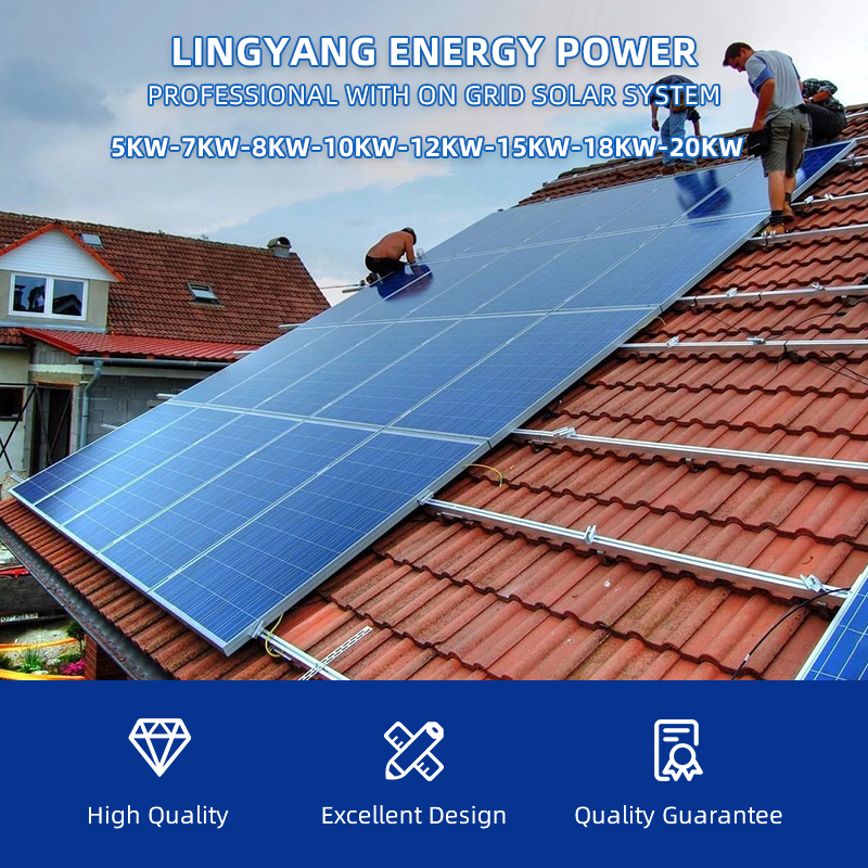 Mounting On Grid Solar System Home Solar Panel System 6KW 7KW 8KW 9KW
