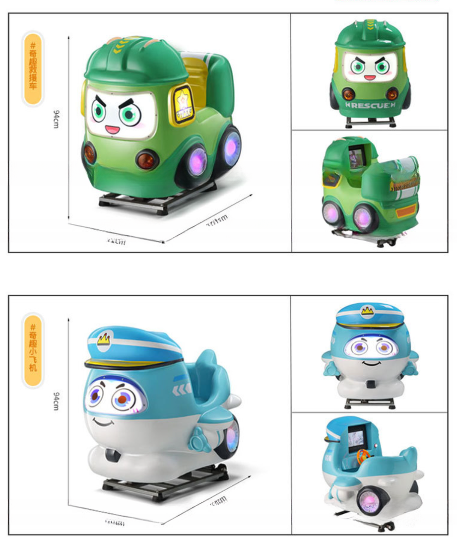 Dreamland Kids amusement indoor MP5 airplane kiddie rides children swing car fiberglass game machine