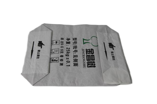 Paper 20 Kg Pasted Valve Bags Closure Custom Size Available