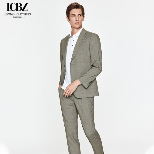 Men's Korean Style Khaki Suit for Wedding Groom Business Casual Slim Formal