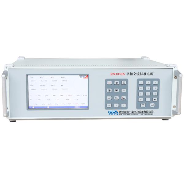 China Portable Field Calibration Device Single Phase Program Control Testing Source on sale China Portable Field Calibration Device Single Phase Program Control Testing Source on sale