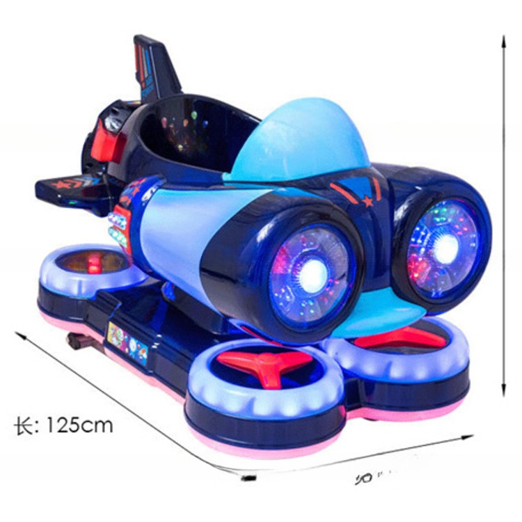 China manufacturer token kdis spaceship game machine swing kiddie rides for sales