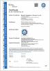 MCREAT (GUANGZHOU) BIO-TECH CO.,LTD Certifications