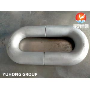ASTM A815 Duplex 2205 / UNS S32205 Elbow 180 Degree U Bend Pipe Fittings