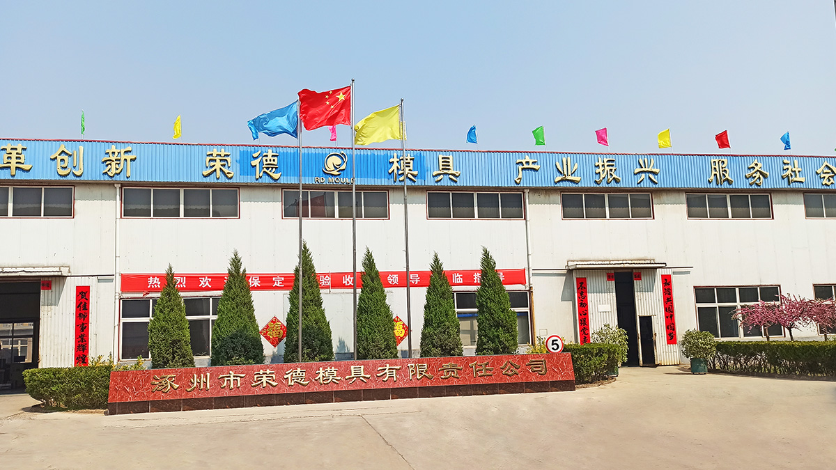Custom Thickness Precision Die Casting Mould High Pressure With 250000-300000shots