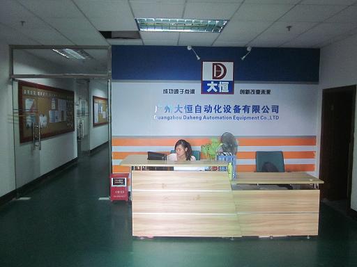 High Speed Glue Dispensing Machine for Manufacturing Plant Working Area 300x300x100mm