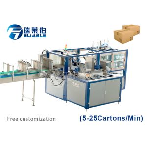 China PLC Controlling Auxiliary Equipment Gluing Automatic Carton Packing Machine on sale