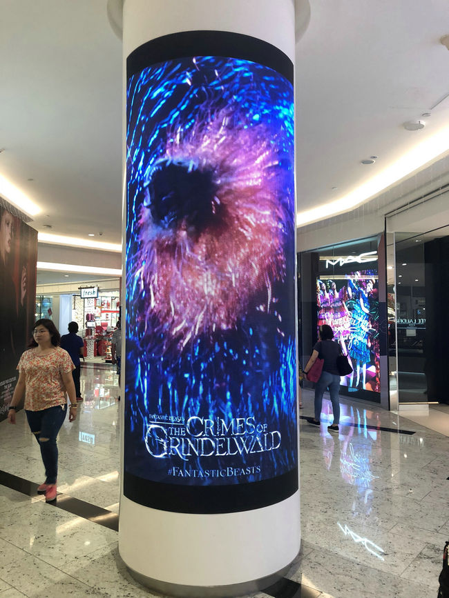 indoor flexible led display