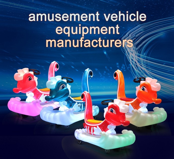 250W Hippocampal Elves Amusement Park Bumper Cars Coin Operated Machine