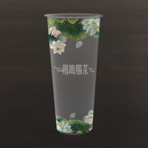 16oz PP Plastic Cup / Disposable Fashion Customized Plastic Cup With Lid And Straw