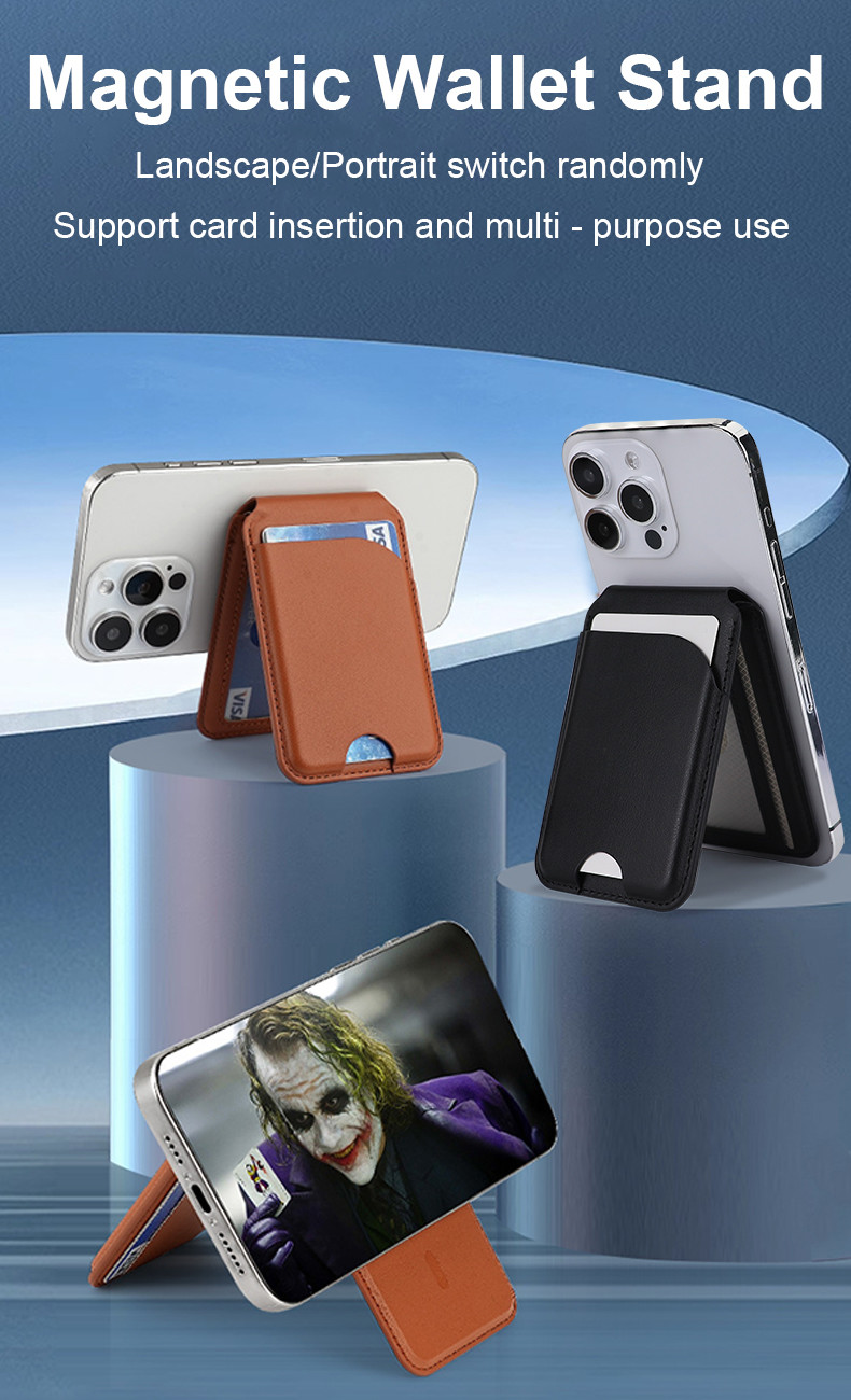 Premium Leather Magnetic Wallet Phone Stand Adjustable Magsafe Card Holder