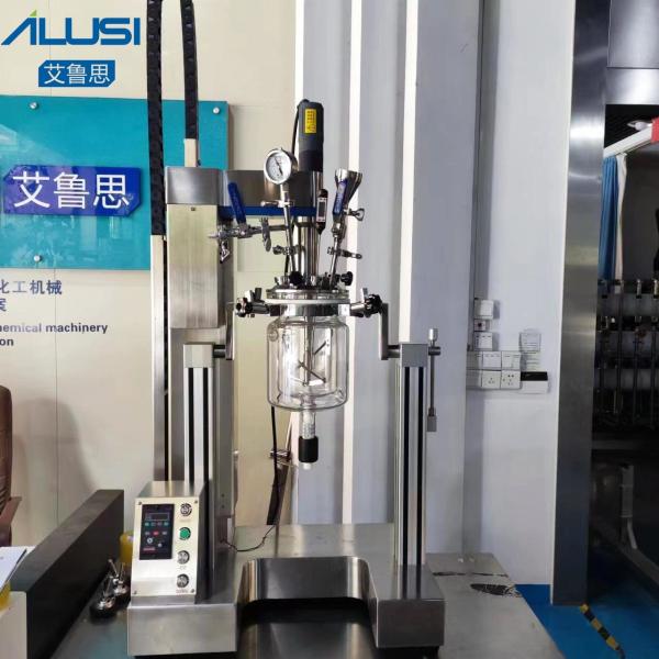 5L Small High Shear Vacuum Lab Cosmetic Emulsifier Mixer Shampoo Face Cream