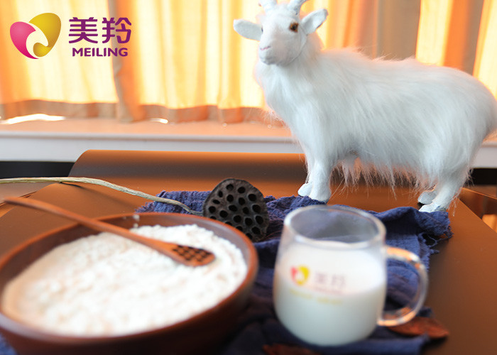 800gm Dry Goat Milk Goat Milk Powder Full Cream Rich Minera