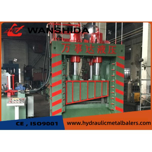 Quality 8000kN Hydraulic Gantry Shear Control Ship Dismantling Waste Metal Scrap for sale