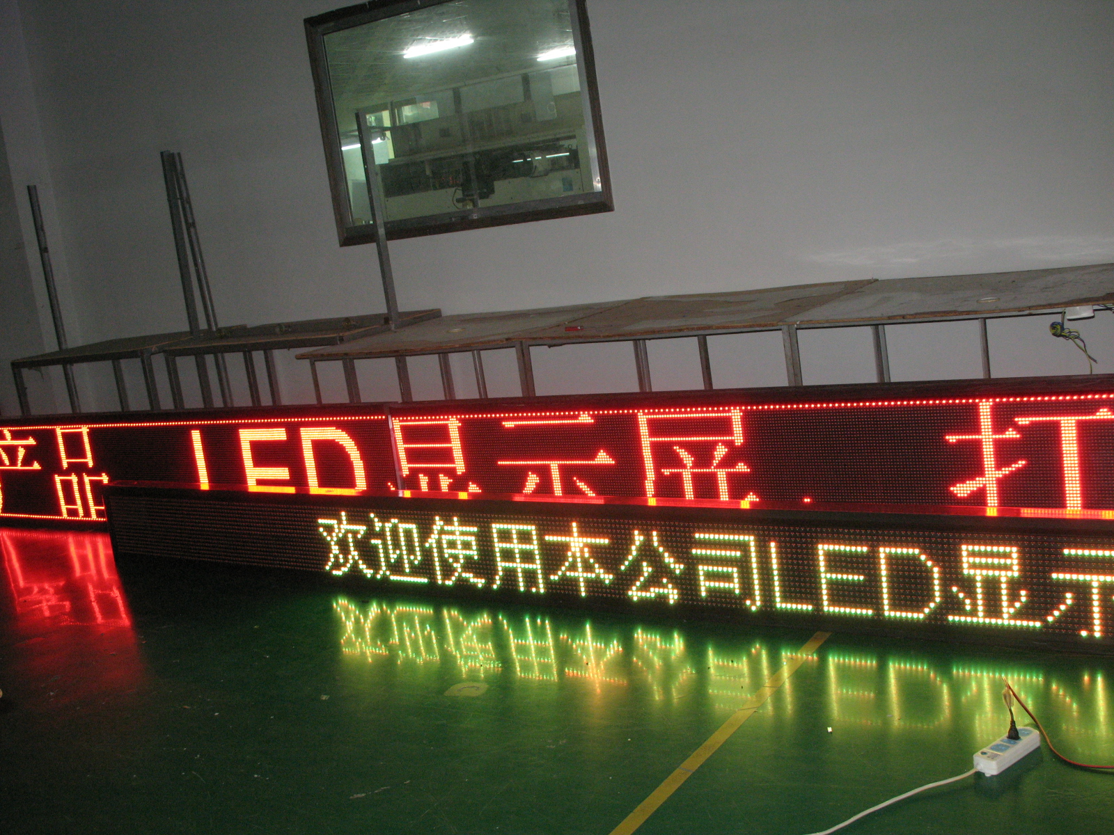 Indoor P7.62 Single Color Led Display modules , Moving Message LED Sign 17222