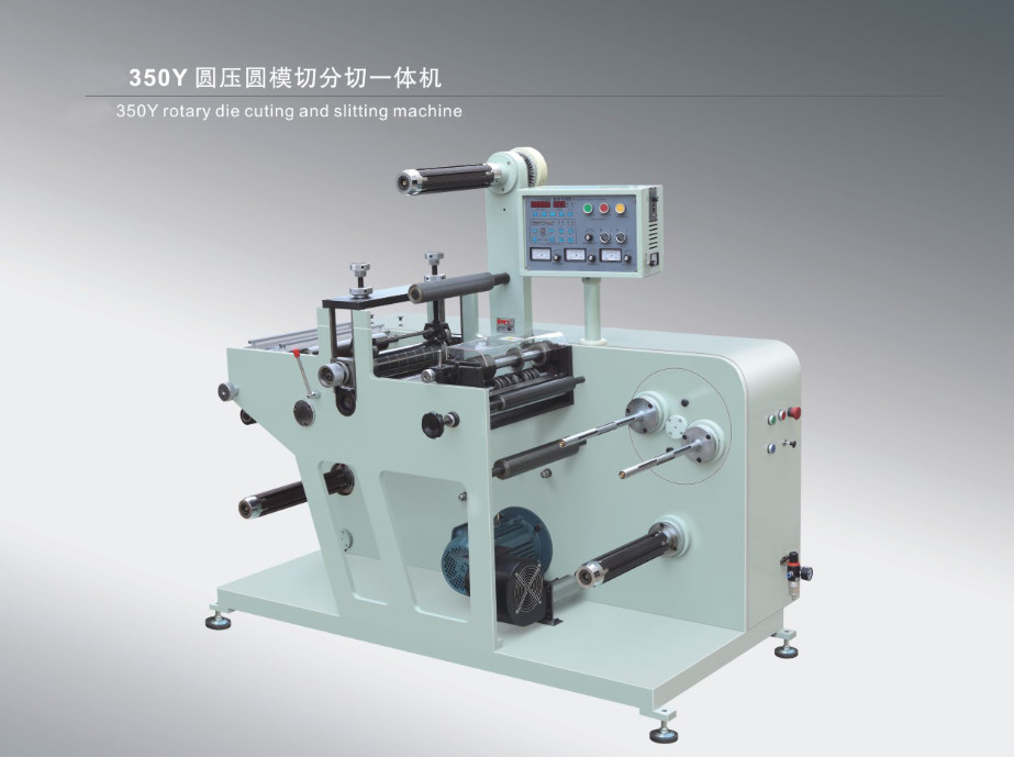 LC-350Y rotary die cutter die cutting machine for label die cut sticker printing machine punching machine