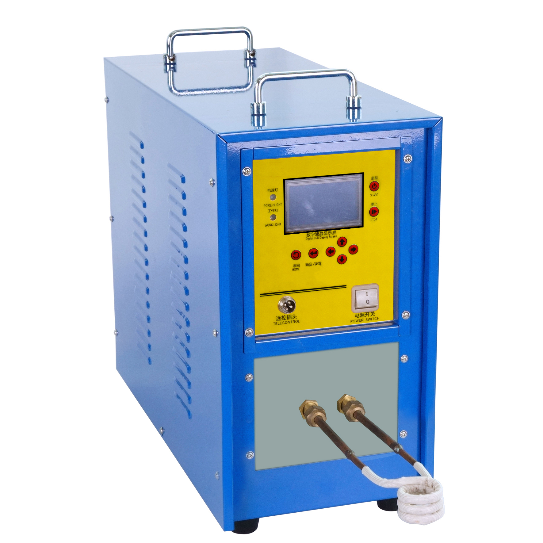 Efficient Inductive Heating Device For Aerospace Component Heat - Treatment And Bonding