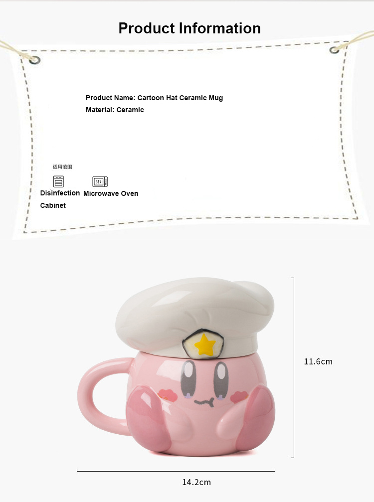 Cute Pink Cartoon Chef Kirby Ceramic Mug Navy Hat 3D Ceramic Coffee Mug for Christmas Holiday Gift