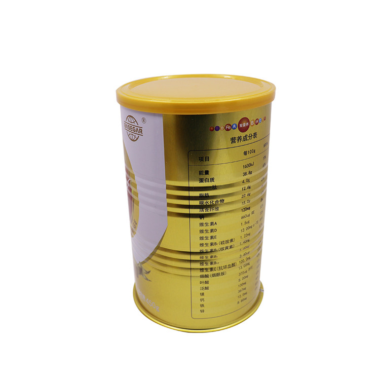 Milk Powder Tin Can Round Tin Can for Student Dedicated Milk Powder Panckaging