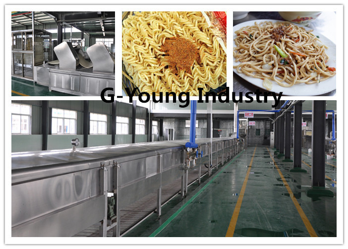 Commercial Automatic Noodle Making Machine Frying N Fried Instant Noodle Processing