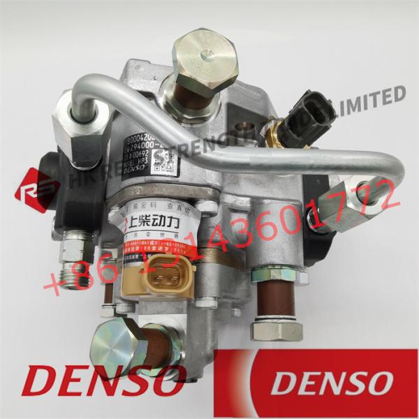 294000-2591 294000-2590 Common Rail Injector Fuel Injection Pump For SDEC BUS