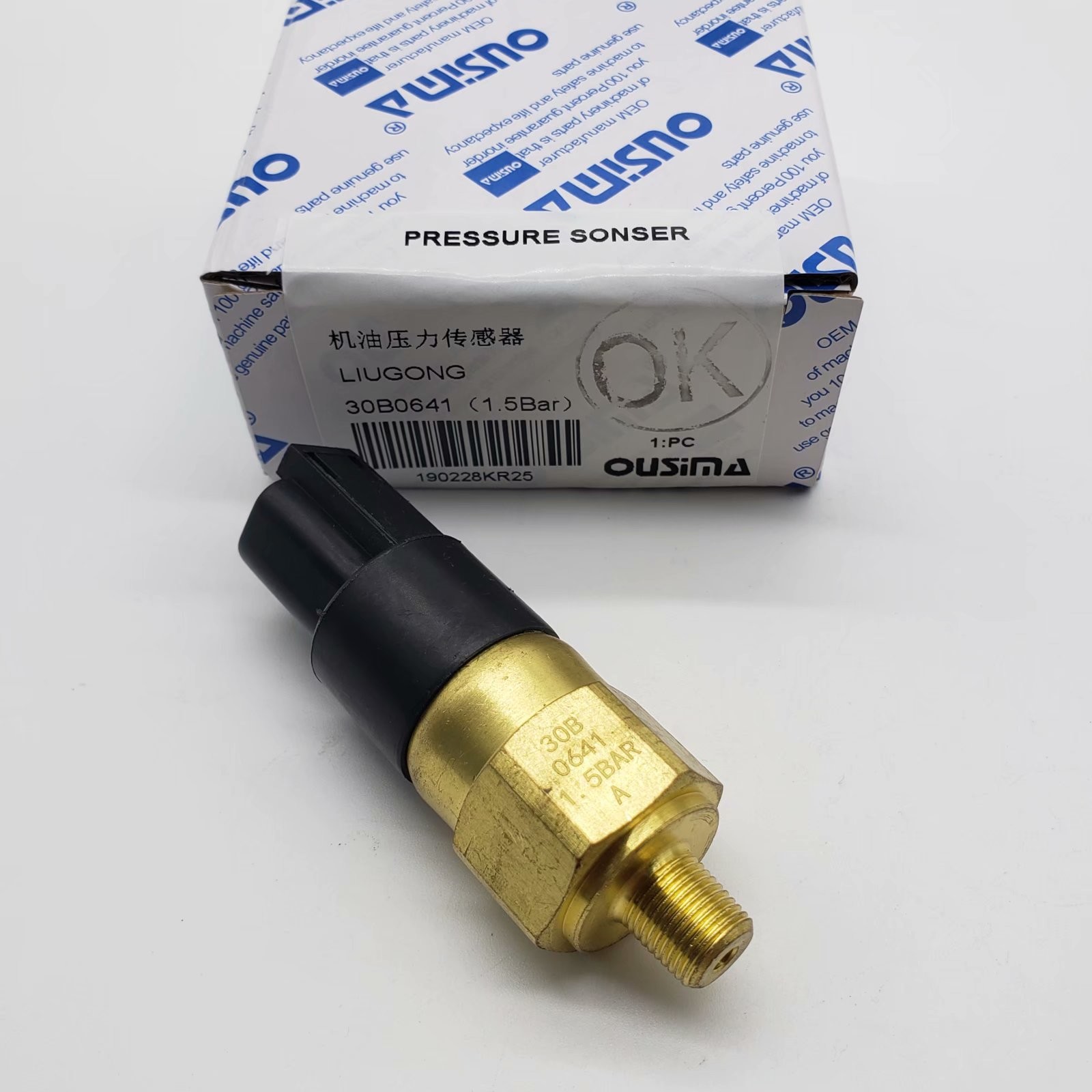 OUSIMA Eletric Excavator 30B0641 1.5 Bar Pressure Sensor