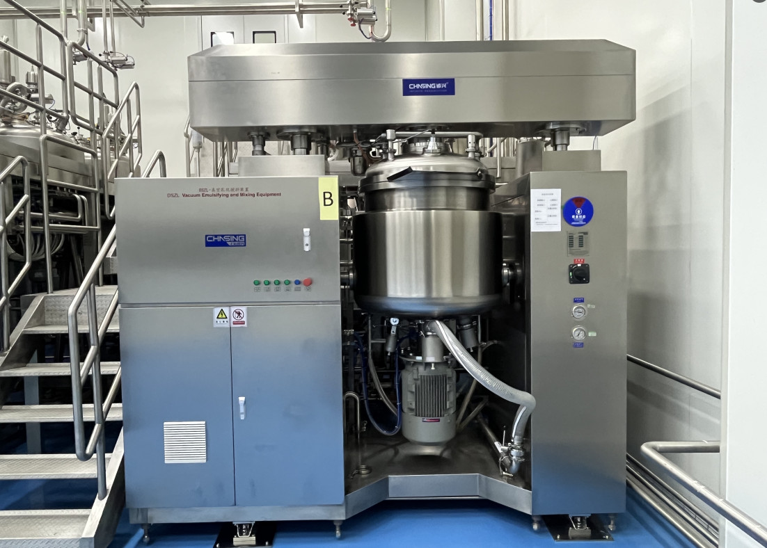 High-Performance Vacuum Emulsifier for Skincare & Haircare Formulas