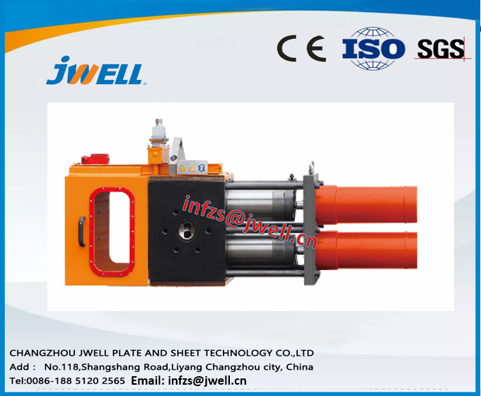 Jwell PE Waterproof Sheet Extrusion Line