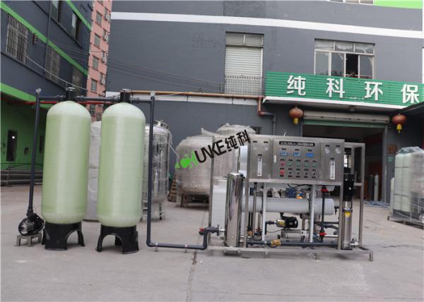 3000L Seawater Desalination Equipment Water Purification Machine Water