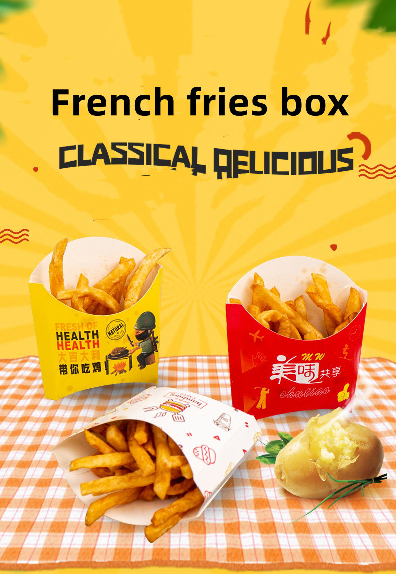 OEM Small Paper Tray French Fries Boxes Container Takeaway Packaging